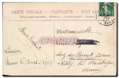 Vrouw in vacht die een bosje en een pakje houdt — Gelukkig Nieuwjaar — Franse Republiek n°4033 — Achterkant