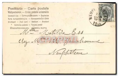 Jovem mulher em vestido de cintura alta e jovem menino em camisa — Augustine F. — N° 4 — Verso