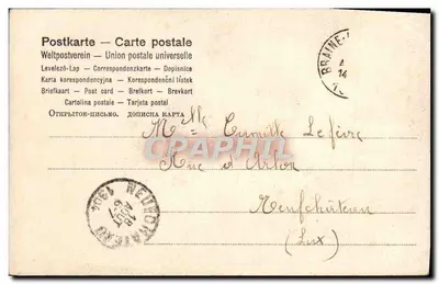 Jogo de bilhar — casal em interação — Carta postal n°7/18 — Verso