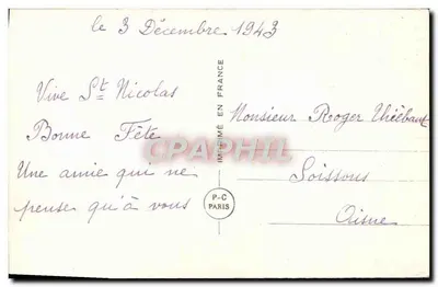 San Nicola — coppia con mazzo di fiori — editore PC Nicolas n°5115 — Verso