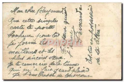 मैं खुशी लाती हूं — एक युवा महिला एक फूल के बूंद के साथ — फुरिया, संख्या 1977 — पीछे