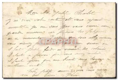 Paesaggio con fiori — Cartolina d'epoca n°4099 — Verso
