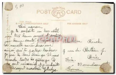 Angélus — Criança com asas — EAS, n° 3325/2 — Verso