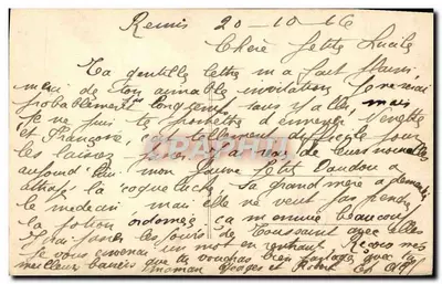Dziewczyna trzymająca bukiet róż — Stara pocztówka n° 1186/1, wydawca AA — Rewers