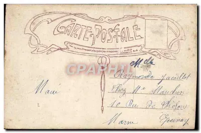 Mulher em vestido e chapéu rosa — Souvenir Effectueurs Aïda n°4122 — Verso