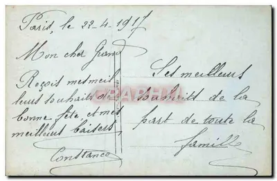 Arranjo de rosas e dalias — Boa Festa — Poste Suisse, n° 3675 — Verso