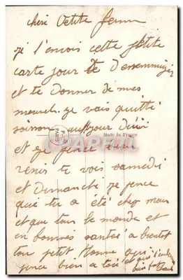 Jeune couple au bouquet de roses — éditeur anonyme, n° 3358 — Verso