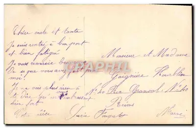 Bambina con gabbia per uccelli — decoro floreale — editore sconosciuto — Verso