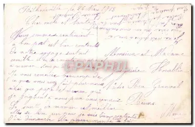 ओरिएंटल वस्त्र में एक महिला जो एक बूकेट लिए हुए है — प्रकाशक वोरिएनोस, संख्या S21 — पीछे