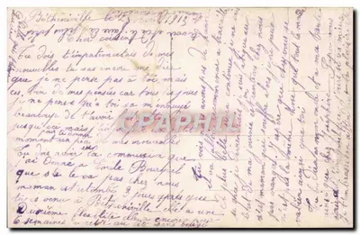 युवा जोड़ा — निजी दृश्य — REX 4289 — पीछे
