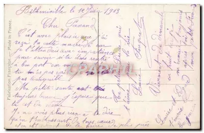 Casal apaixonado — cena de ternura — REX 4467 — Verso