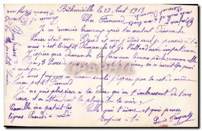 Para w stroju wieczornym — Myrka, n°59 — Rewers