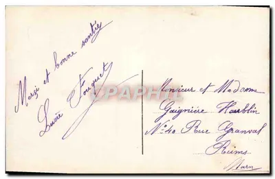 हरी रंग की ड्रेस पहने एक युवा महिला एक बड़ा फूल के बूंद लेती है — सीरीज 119 — प्रकाशक अदृश्य — पीछे