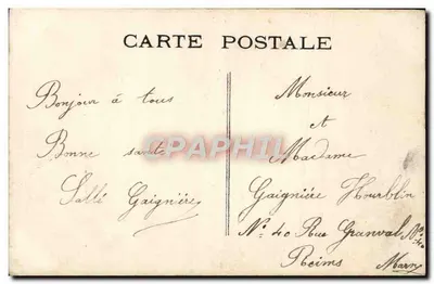 Mulher com buquês de flores — editor BBM, n°15 — Verso