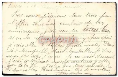 Arranjo de flores em um cesto — Feliz Aniversário — Impresso na França — Verso