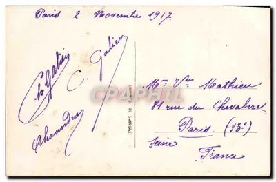 Krajobraz z kwiatami — DIX 831/4 — wydawca DIX — Rewers