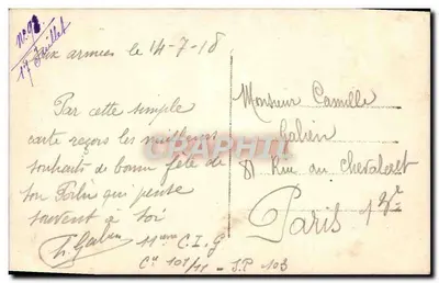 Rosas e paisagem — editor não visível, número de série não legível — Verso