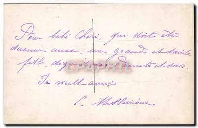 लड़की जो एक खिलौना ले रही है — मायरंड्टिस, संख्या 78 — पीछे