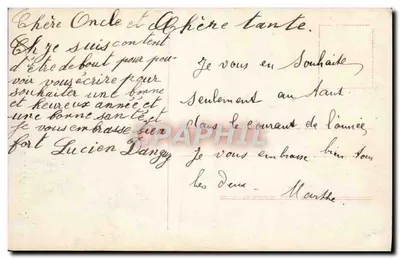Criança em traje de Papai Noel — sacos de presentes — editor '400/14' — Verso
