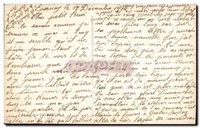 Wierzę, że jesteś lojalny i szczery — scena miłosna — Faswelle 1397 — Rewers