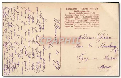 Tancerka w stroju scenicznym — Rulliago, Paryż — n° 753/10 — Rewers