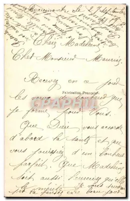 Coppia en un entorno floral — E.M. 407 — Editor E.M. — Reverso