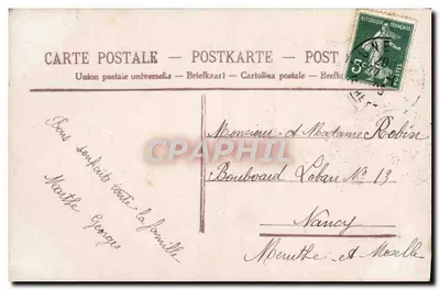 Enfants parmi les roses — Heureuse année — éditeur non visible, n° de série 4010 — Verso