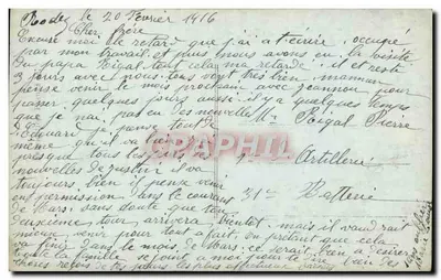 Buquê de flores — número de série 899 — editor não visível — Verso