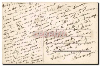 Kobieta w pelerynie w śniegu — Dobry rok 781 — wydawca nieznany — Rewers
