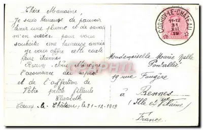 Dziewczyna w stroju zimowym — dekor lasu zimowego — wydawca S. 4546 — Rewers