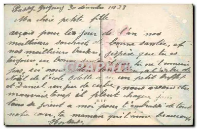 Pejzaż alp — dom i góry — ramka z bambusu — 1039 — Rewers