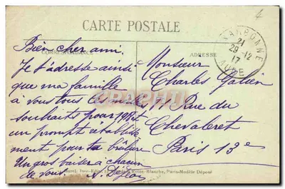 Arranjo de rosas e pássaro — texto poético — editor Marel, Paris — Verso