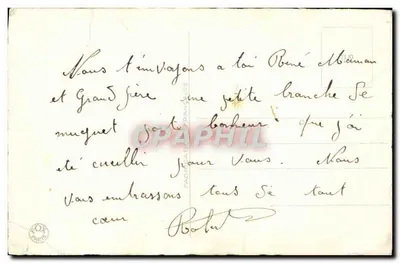 Bouquet de muguet — Porte Bonheur — Fabriquée en France — Verso