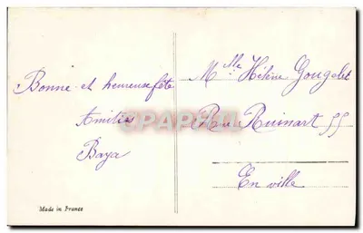 Dziewczynka bawiąca się latawcem — Bonne Fête — Wydawca nieznany, nr 1378 — Rewers