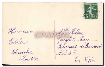 Ragazza con mazzo di fiori — Souvenirs — Gougelet Rue, Ruinart de Bumont — Verso