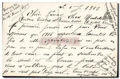 Kleine Mädchen mit Blumenkorb — Verlag République Française, Nr. 4284/3 — Rückseite