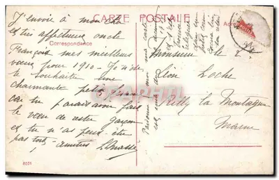 Młoda dziewczyna — portret — wydawca nieznany, nr 8031 — Rewers