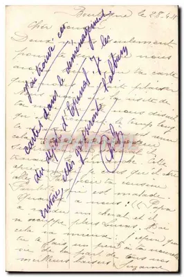 Młoda kobieta z kwiatami — Muguet Bonheur — Noyer 2294 — Rewers
