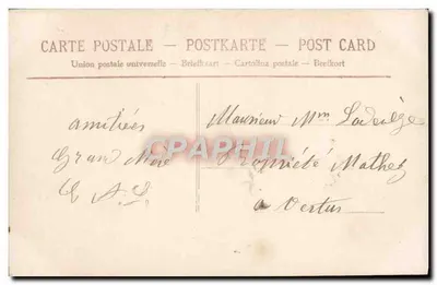 Femme en robe à motifs tenant un bouquet de roses — Bonnes Années — éditeur anonyme, n° 492 — Verso