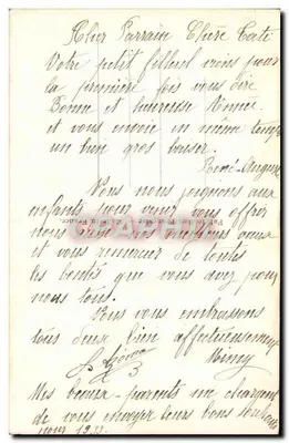Babbeling in een wieg — uitgever ABC n° 2518 — Achterkant