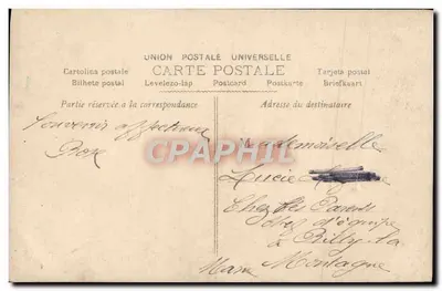 Mulher segurando um buquê de flores de maio — texto impresso e manuscrito — n°753 — Verso