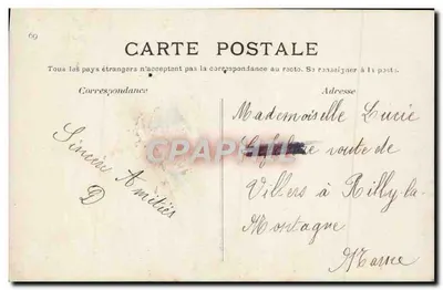 Couple en extérieur — texte poétique — A&S 822 — Verso