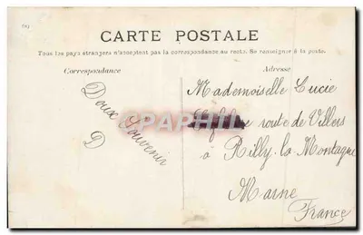 Amis — Grains de beauté — AJS 822 — Verso