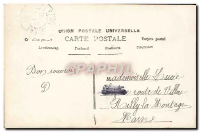 Casal sob carvalhos — H.K.C. — n°3151 — Verso