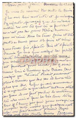 Couple amoureux — photo encadrée — PF 779 — Verso