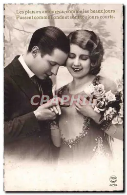 Jovem casal apaixonado — texto poético — Fox Paris n°4214