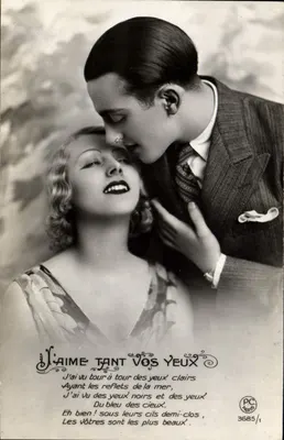 Je t'aime tant vos yeux — poème amoureux — P-C Paris n°3685/1
