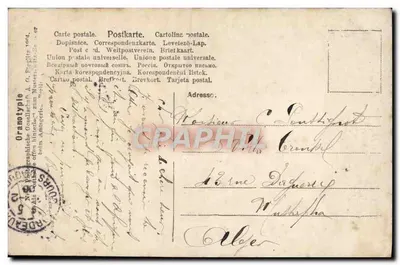 Dwie młode kobiety — styl Art déco — wydawca LC°, n° 979/10 — Rewers