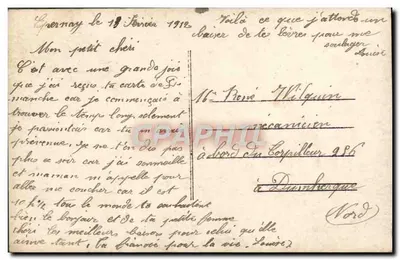 Un Baiser — HAM n°161 — Verso