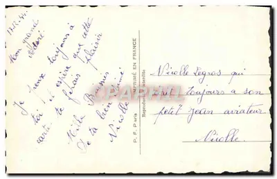Casal apaixonado — texto romântico — P.F. n° 765 — Verso